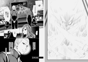 第72頁圖
