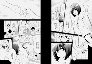 第75頁圖