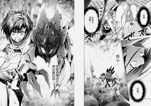 第79頁圖