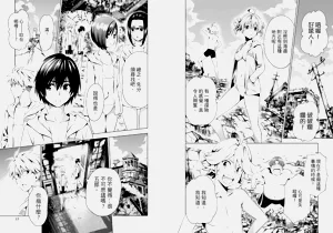 第8頁圖