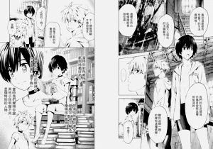 第9頁圖