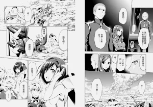 第90頁圖