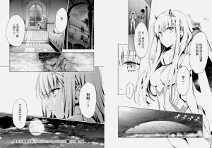 第95頁圖