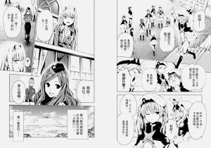 第30頁圖