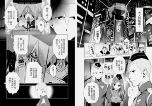 第32頁圖