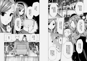 第33頁圖