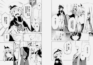 第35頁圖