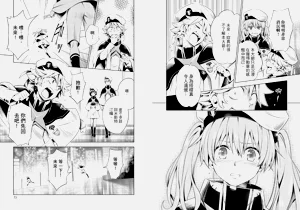 第37頁圖