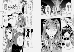 第39頁圖