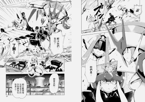 第46頁圖