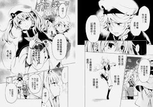 第48頁圖