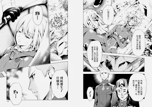 第52頁圖