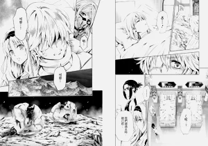 第63頁圖