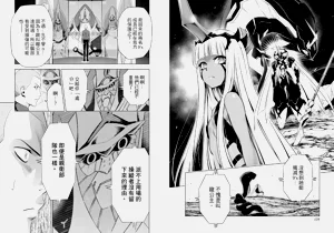 第64頁圖