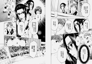 第79頁圖