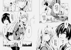 第8頁圖