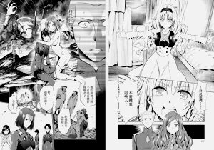 第82頁圖