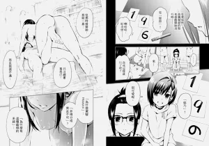 第22页图