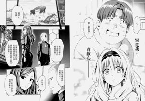第25页图