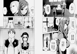 第26页图