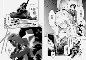 第49页图