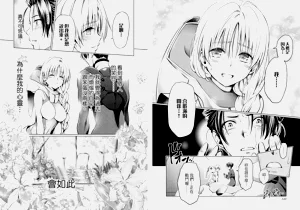第57页图