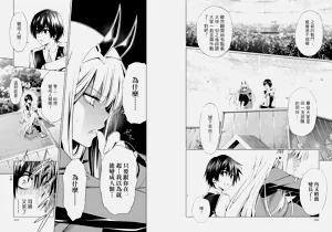 第77页图