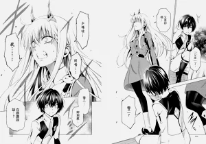 第78页图