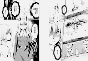 第90页图