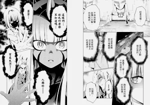 第91页图
