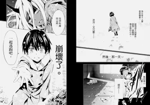 第26頁圖