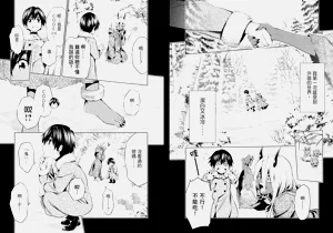第29頁圖