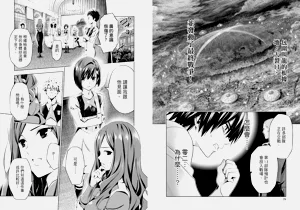 第41頁圖
