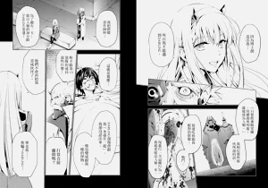 第45頁圖