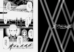第50頁圖