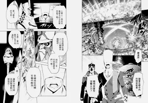 第54頁圖