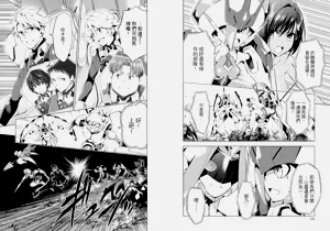 第63頁圖