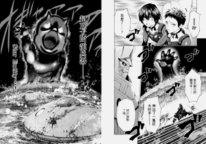 第71頁圖