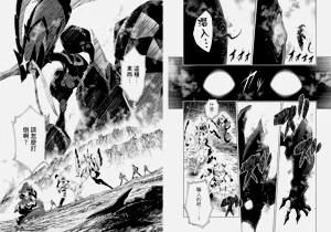 第73頁圖