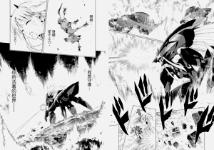第76頁圖