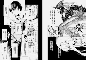 第85頁圖