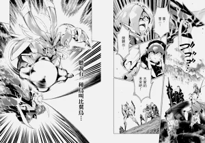 第89頁圖
