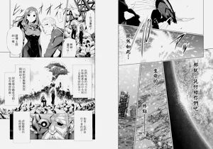 第92頁圖