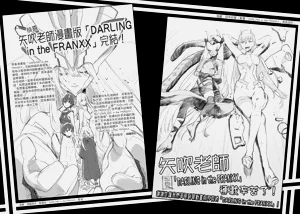 第98頁圖