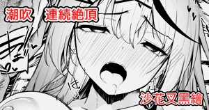 第1頁圖