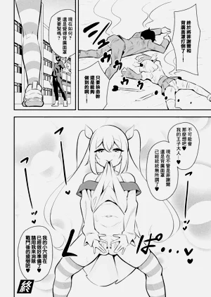 第18頁圖