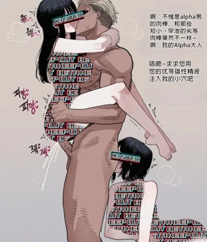 第16页图