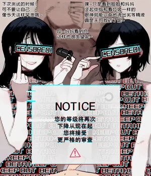 第19页图