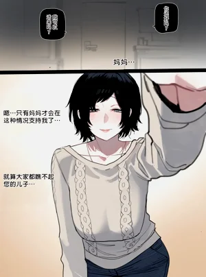 第2页图