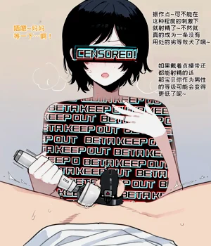 第6页图